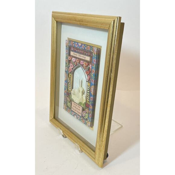 Enya Keshet Home Blessing Davids Tower Hand Layered Decoupage Israeli Artist - Picture 6 of 14